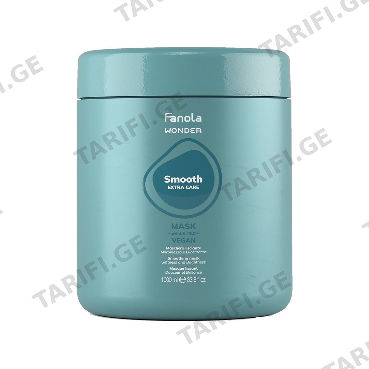 თმის ნიღაბი დამარბილებელი Wonder Smooth 1000მლ 6379 ფანოლა - Fanola