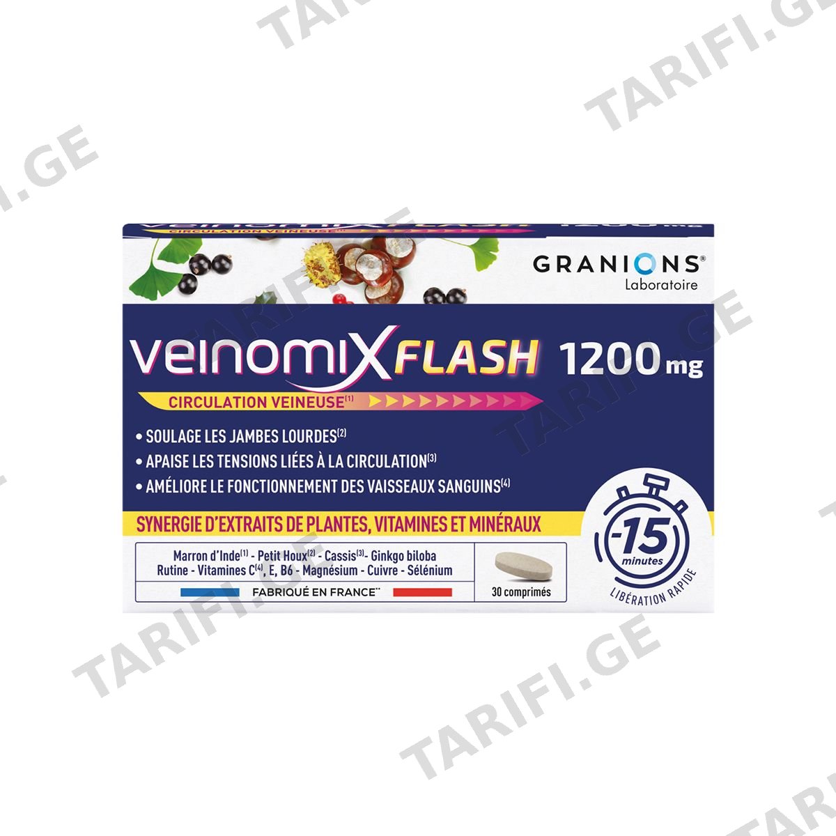 ვენომიქსი ფლეში 1200მგ 30 ტაბლეტი გრანიო - Granions