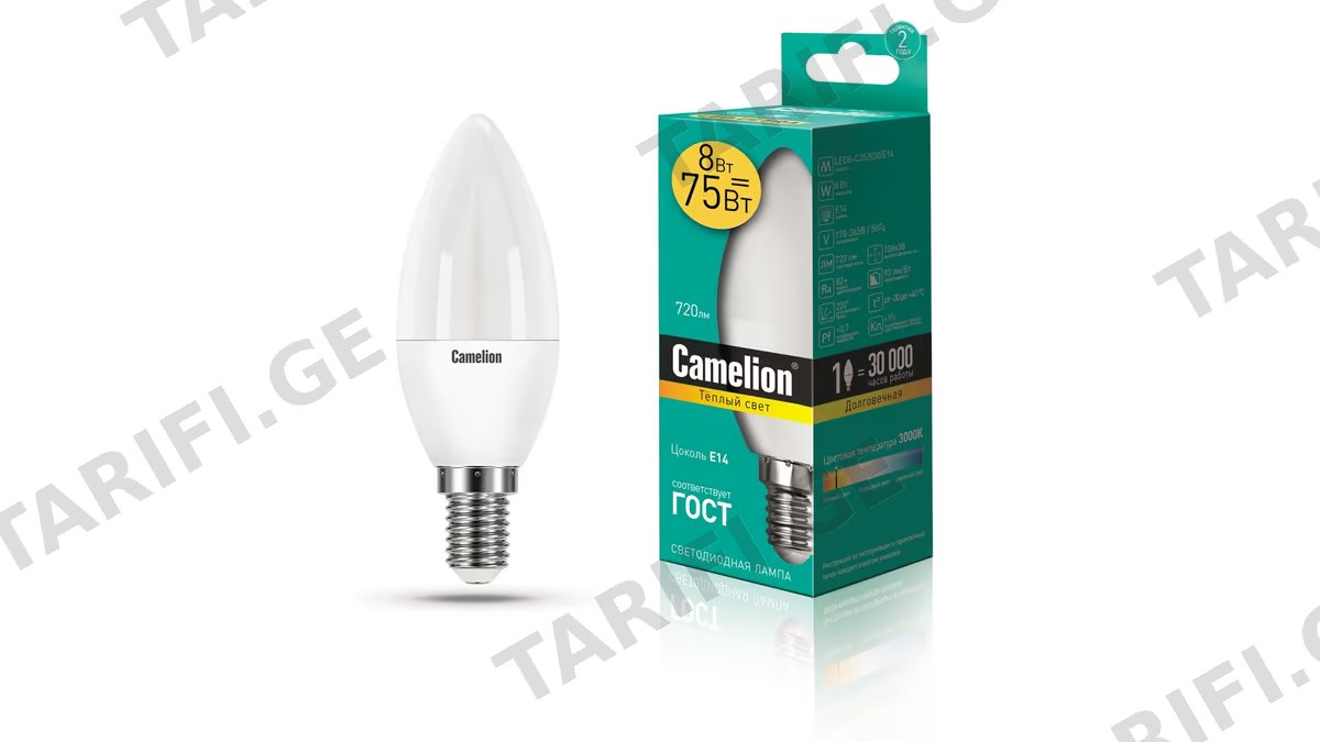 Camelion LED ნათურა Lamp - LED8-C35/830/E14 ნათურა ლედ განათებით ეკონომიური 8 ვატი (ეკვივალენტი 75