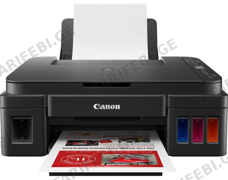 პრინტერი Canon MFP PIXMA G3410