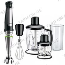 Braun MQ7045X HB 1000W მულტიფუნქციური ხელის ბლენდერი
