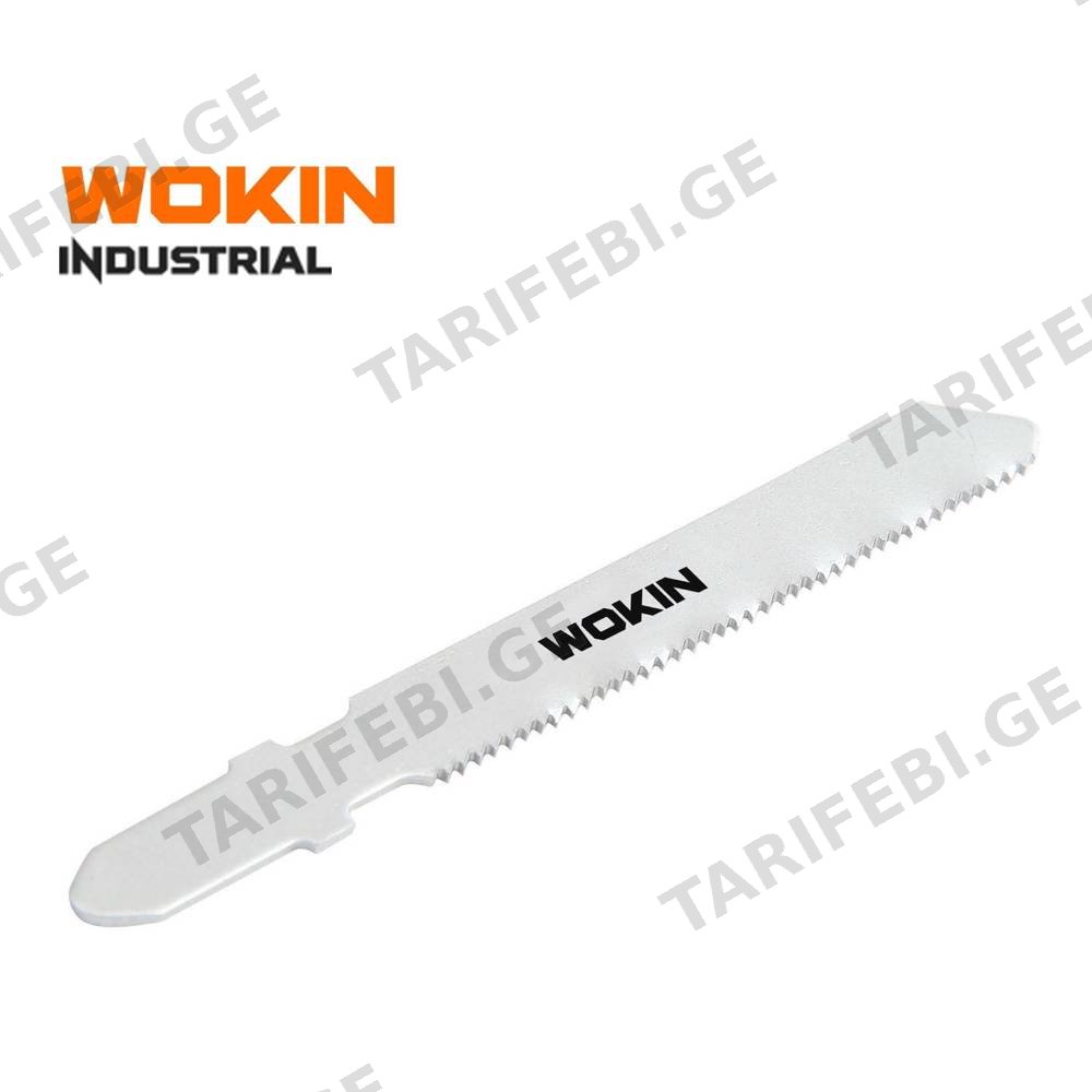 ბეწვახერხის პირები Wokin 766621, 75mm, 5Pcs, Jigsaw Blades Set (INDUSTRIAL), Silver
