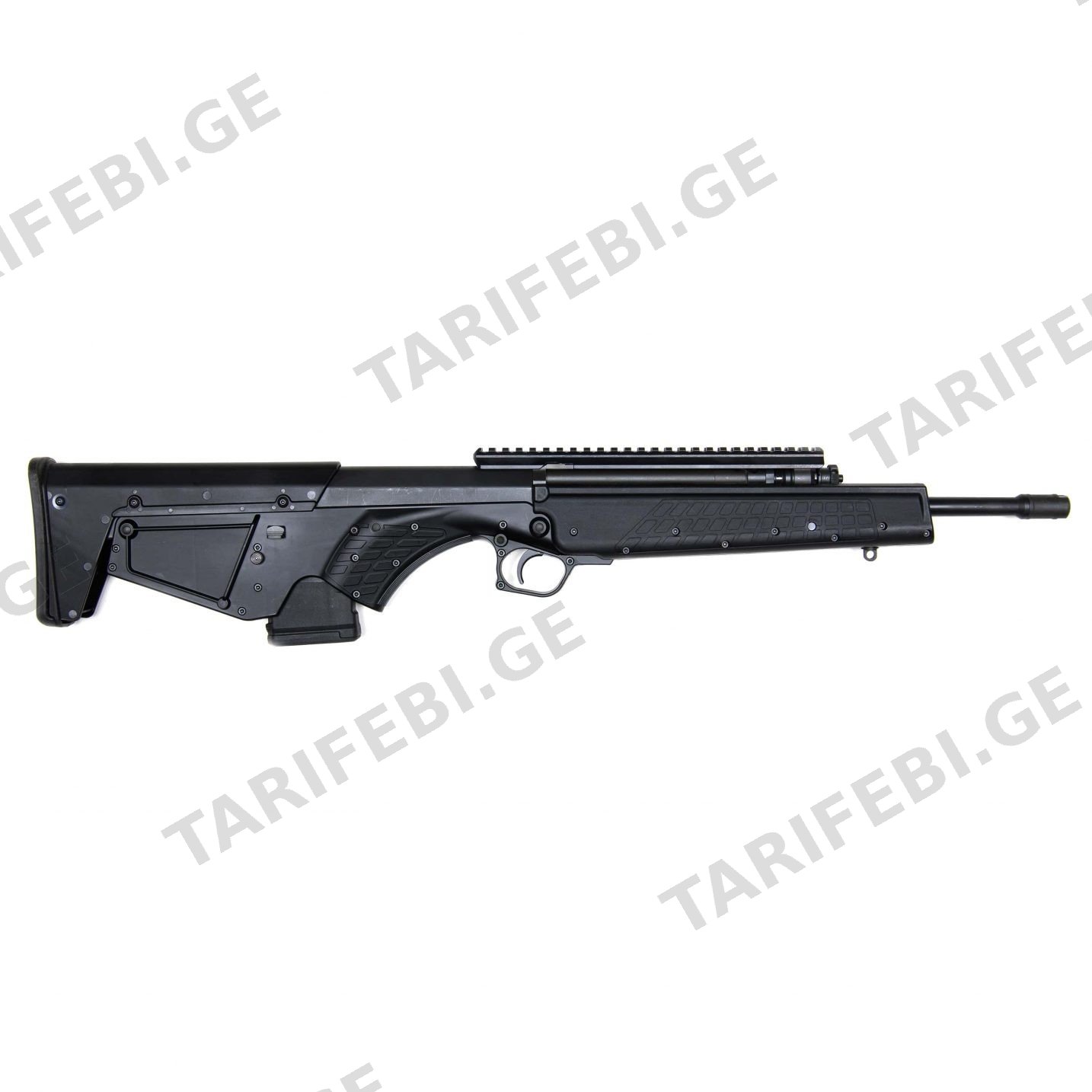 Kel Tec RDB Hunter
