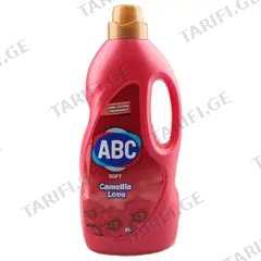 დამარბილებელი სითხე ABC love 2 ლ