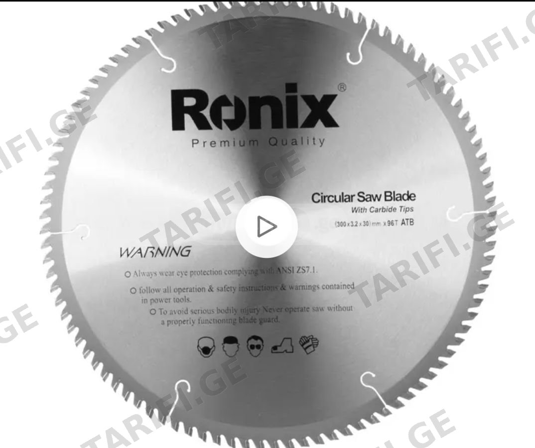 ცირკულარული ხერხის დისკი TCG 64T Ronix RH-5107, 200მმ