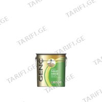 (0.75ლ) პარკეტის ლაქი გლუვი GENC PARQUET VARNISH