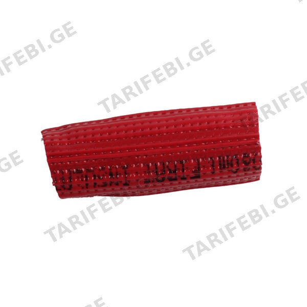 შეფუთული მილი FIRAT 16X2
