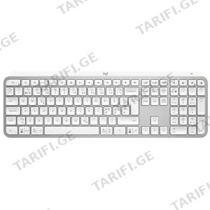Logitech MX Keys S Pale Gray (L920-011588)