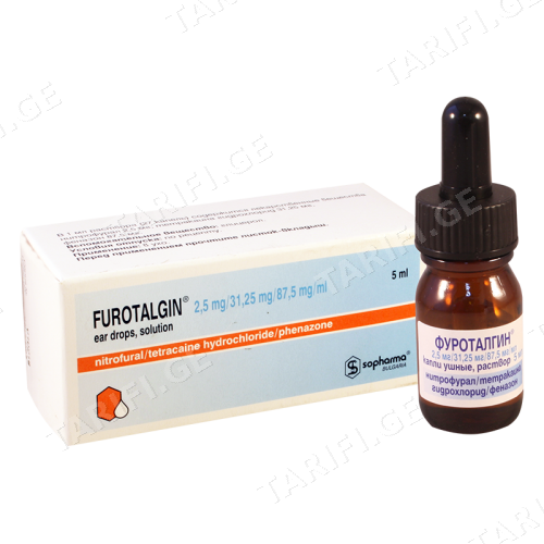 ფუროტალგინი წვეთები ყურის 5მლ ფლაკონი #1 0 Furotalgin ear dr 5ml