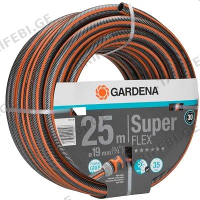 წყლის შლანგი GARDENA SUPERFLEX HOSE (3/4") 25 M W/O