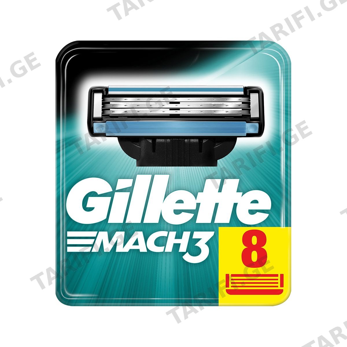 საპარსი პირი- კარტრიჯი 8 ცალი ჯილეტი - Gillette