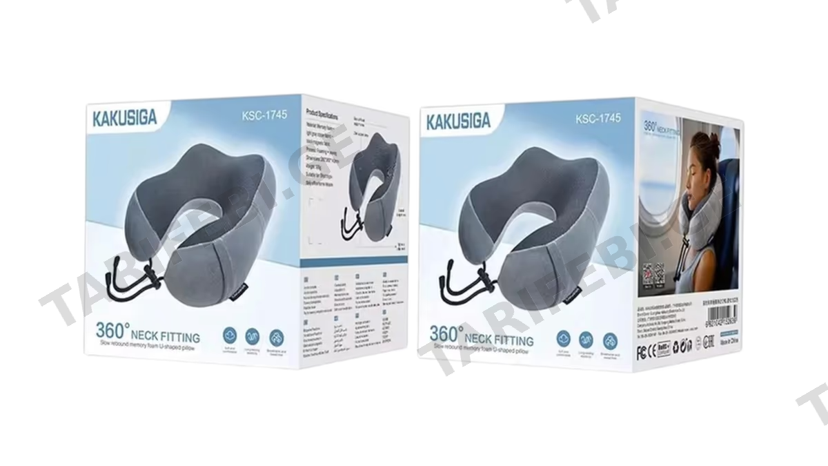 Kakusiga კისრის ბალიში KSC-1745