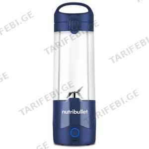 სტაციონალური ბლენდერი NutriBullet PB INT CB NBP003NBL