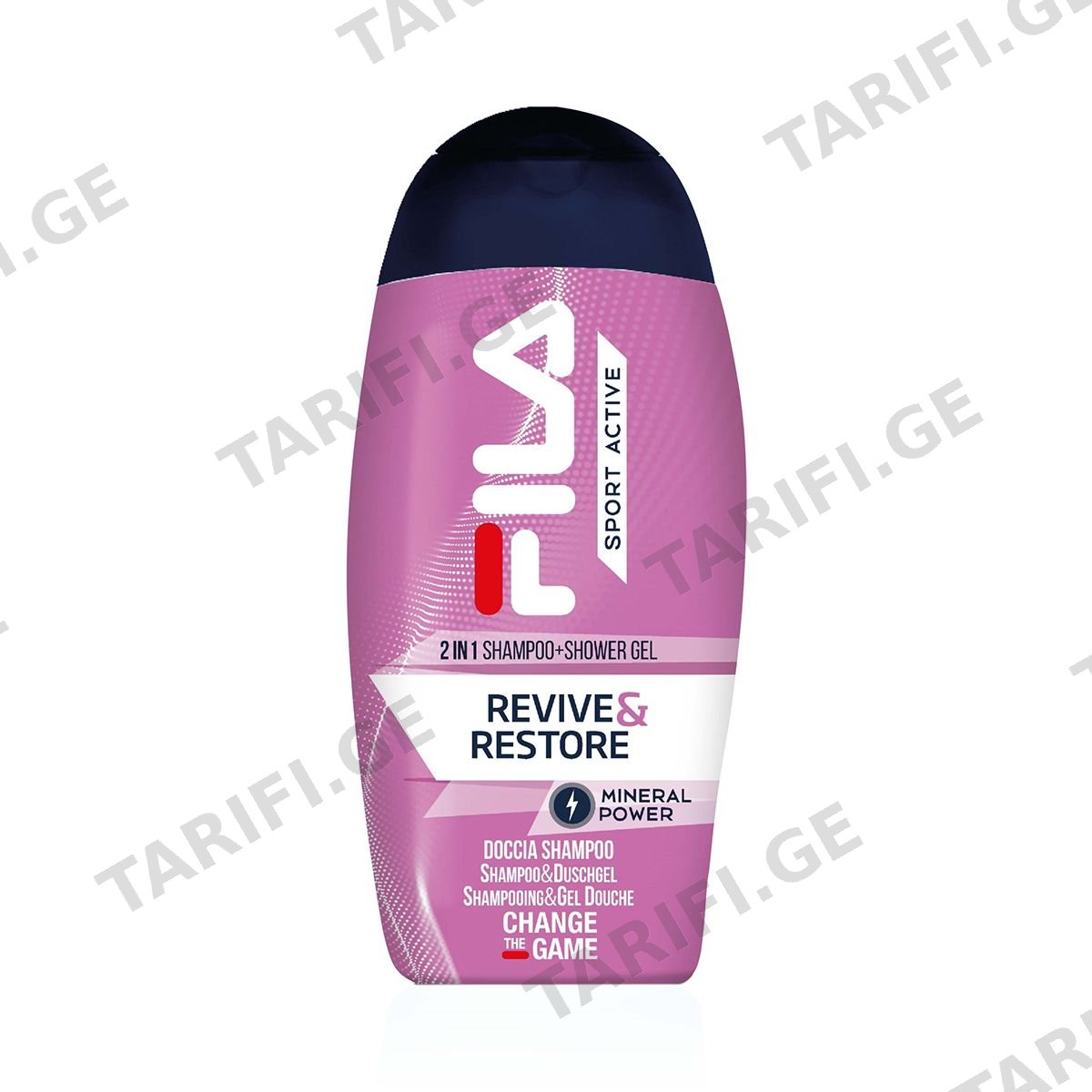 შხაპის გელი REVIVE 250 მლ 3061 ფილა - Fila