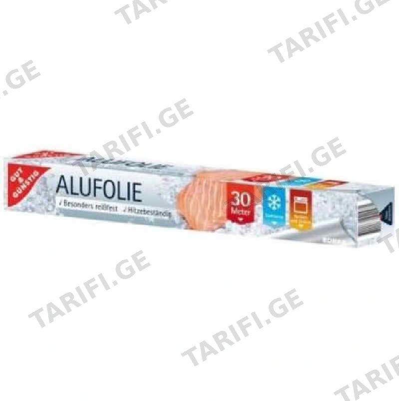 ალუმინის ფოლგა /G&G/ 1 ც