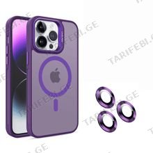 iPhone 14 Pro Max Case Flet Lens Magsafe ქეისი - მუქი იასამნისფერი