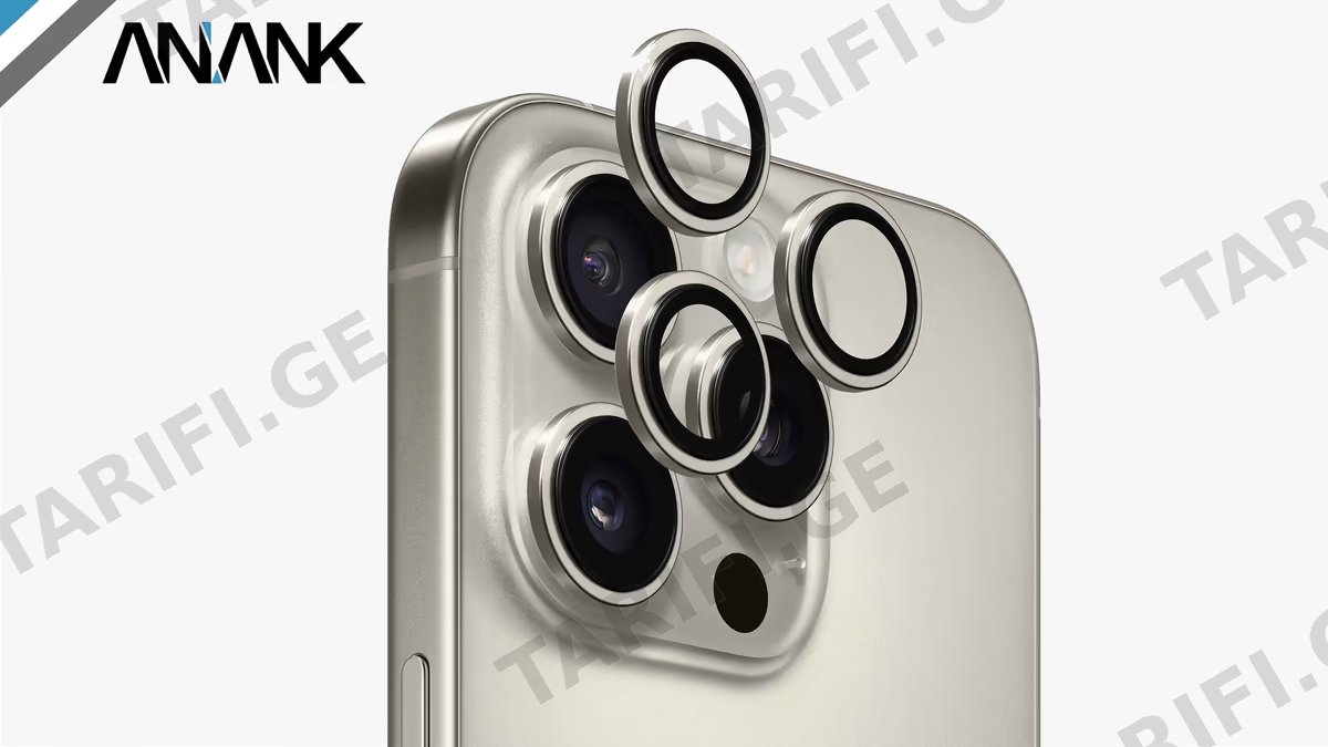 iPhone 16 Pro / 16 ProMax Camera Glass - Natural Titanium