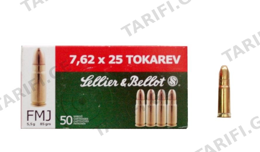 TT 7.62X25