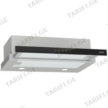 GORENJE TH64E3SGB ჩასაშენებელი გამწოვი