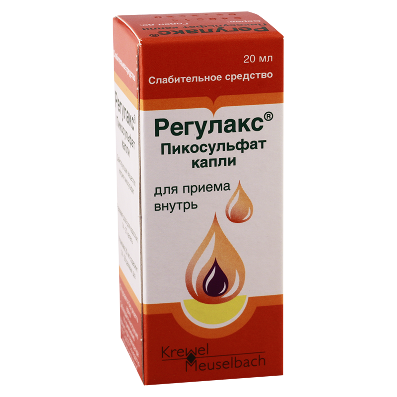 რეგულაქსი 20მლ წვეთები