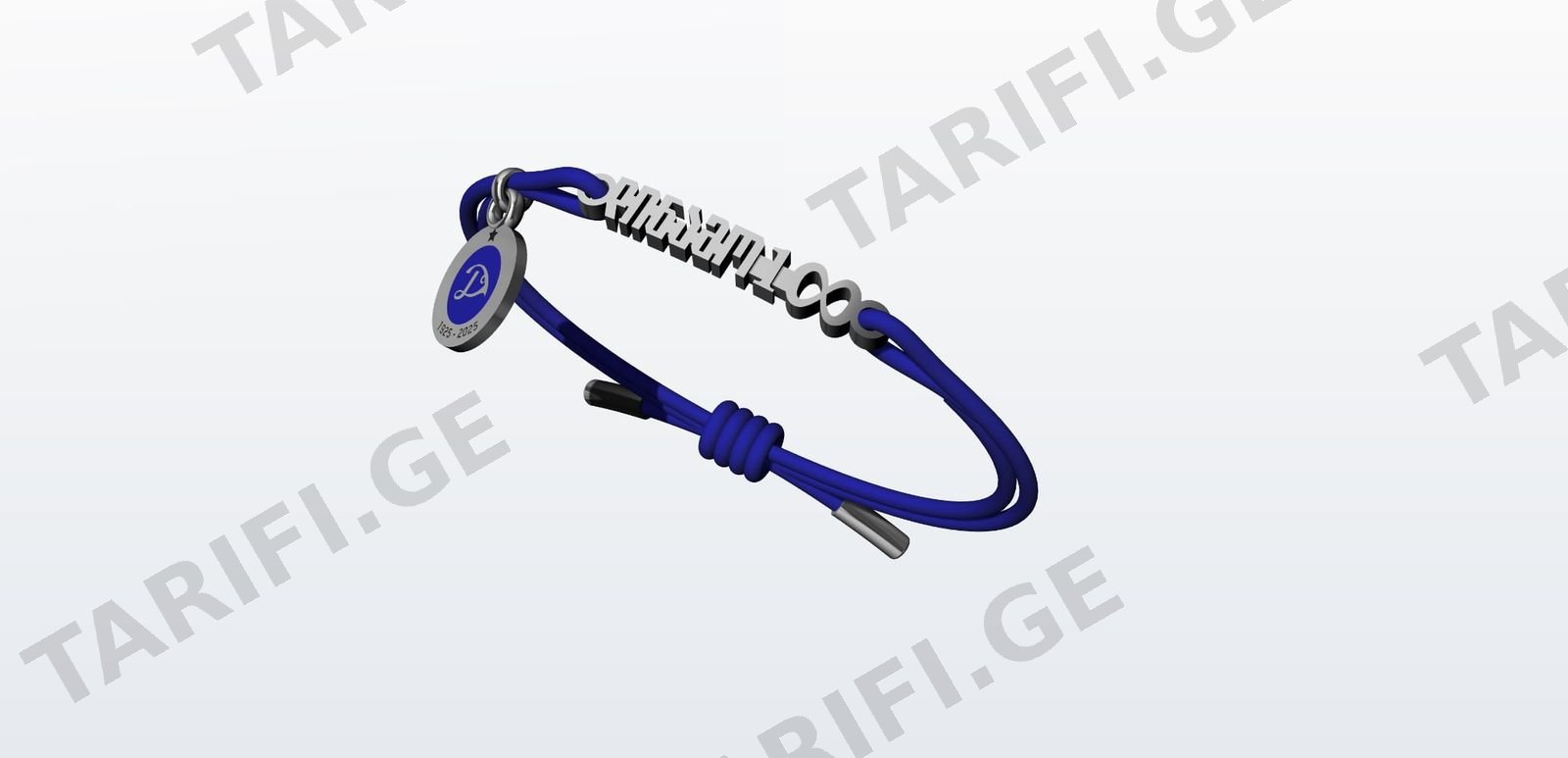 სამაჯური Dinamo 100 "Limited Edition"