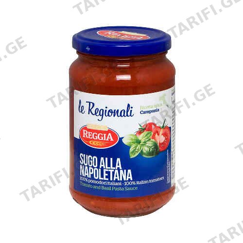 სოუსი მაკარონის ბაზილიკო /REGGIA/ 350 გრ