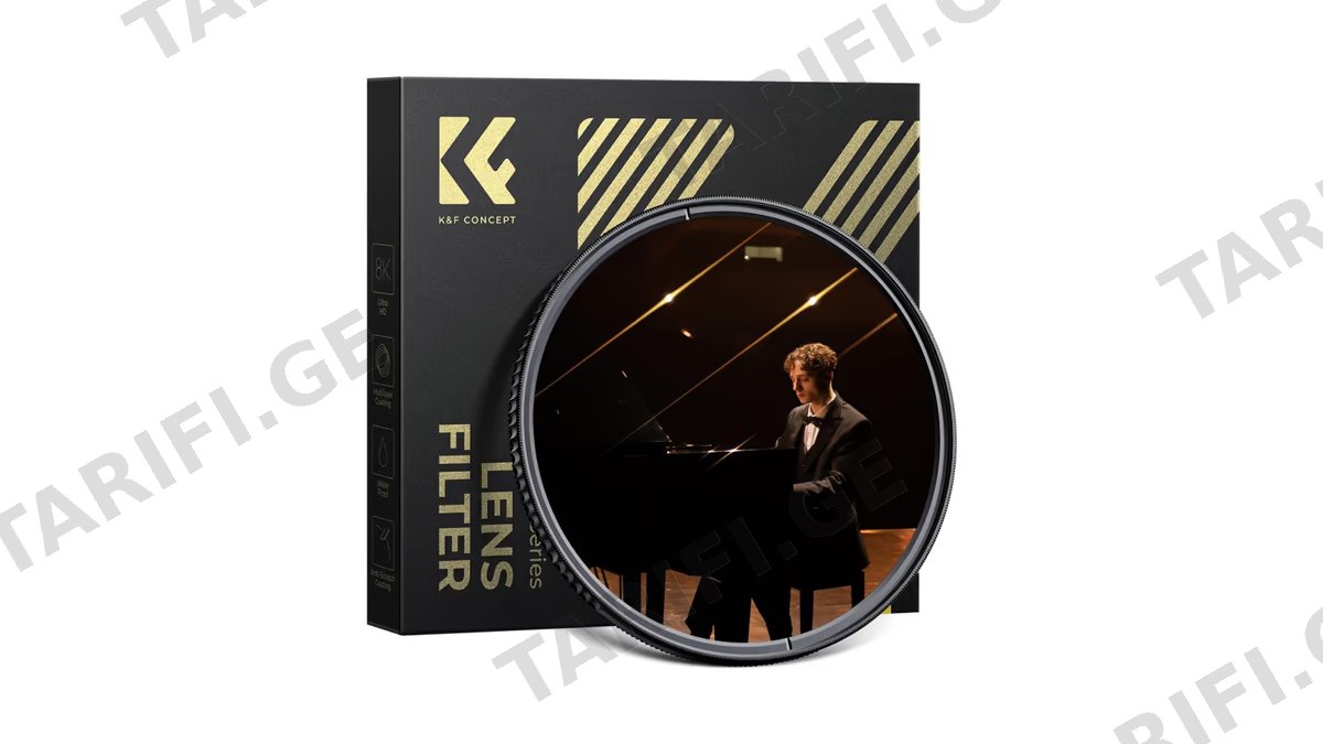 ფილტრი K&F Concept, 77mm Gold Streak Effect Lens Filter (2mm) Anamorphic Optical Glass - KF01.2110