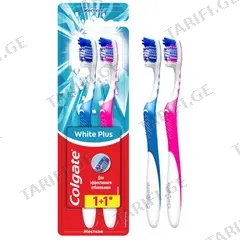 კბილის ჯაგრისი Colgate Whitening 1+1