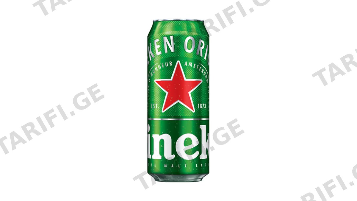 ლუდი/ჰაინიკენი/0.5 ქილა
