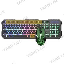 DIVIPARD GMK-40 Gaming კლავიატურა + მაუსი