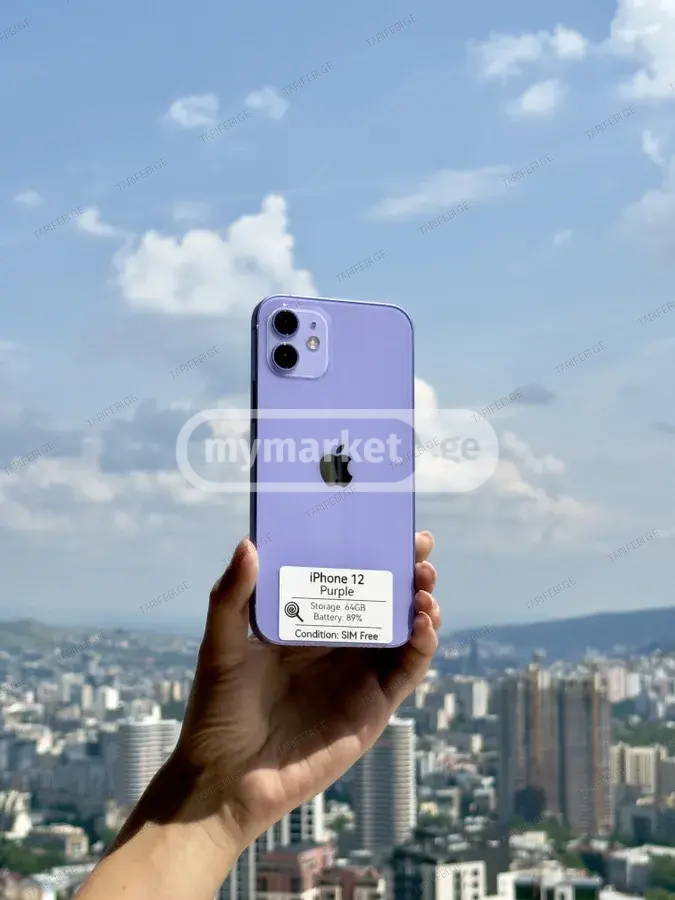 iPhone 12 Purple 64GB / 89% SIM Free