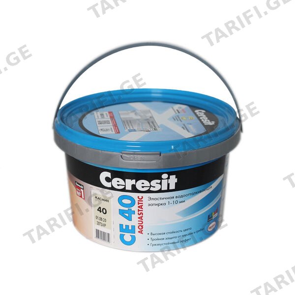 ფუგა ჟასმინი 2 კგ CERESIT CE-40