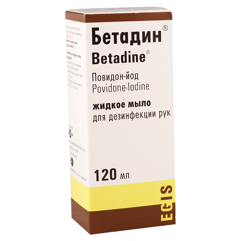 ბეტადინი თხევადი საპონი 120მლ*