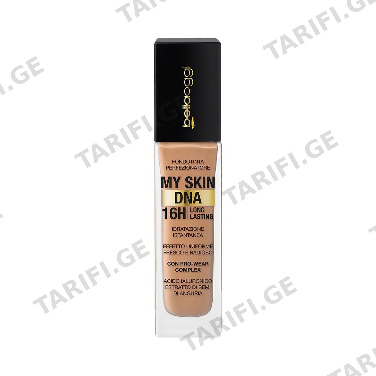 ტონალური Hezelnut My Skin DNA 5083 ბელაოჯი - Bellaoggi