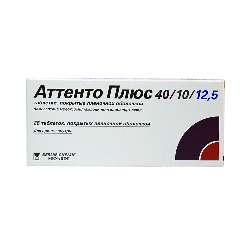 ატენტო პლუსი 40/10/12.5მგ#28ტ