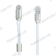 REMAX TWINS Cable RC-025t (Metal box) White 2IN1 charging and syncing