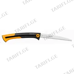 ხერხი ბაღის Fiskars Xtract SW75 250მმ
