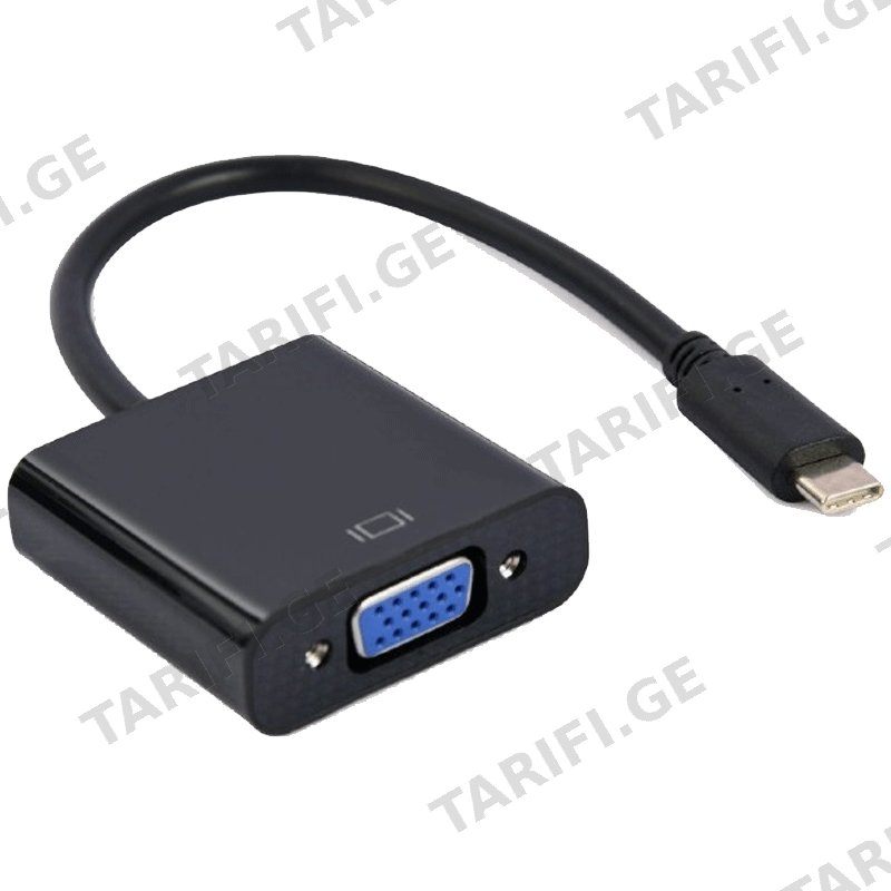 USB ადაპტერი GEMBIRD A-CM-VGAF-01 BLACK (1.5 M)