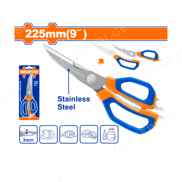 საჭრელი მაკრატელი 9" (WSX1605) WADFOW