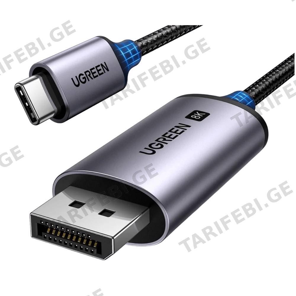 ვიდეო კაბელი UGREEN CM556 (25158), 8K, Type-C to DisplayPort, 2m, Black/Grey