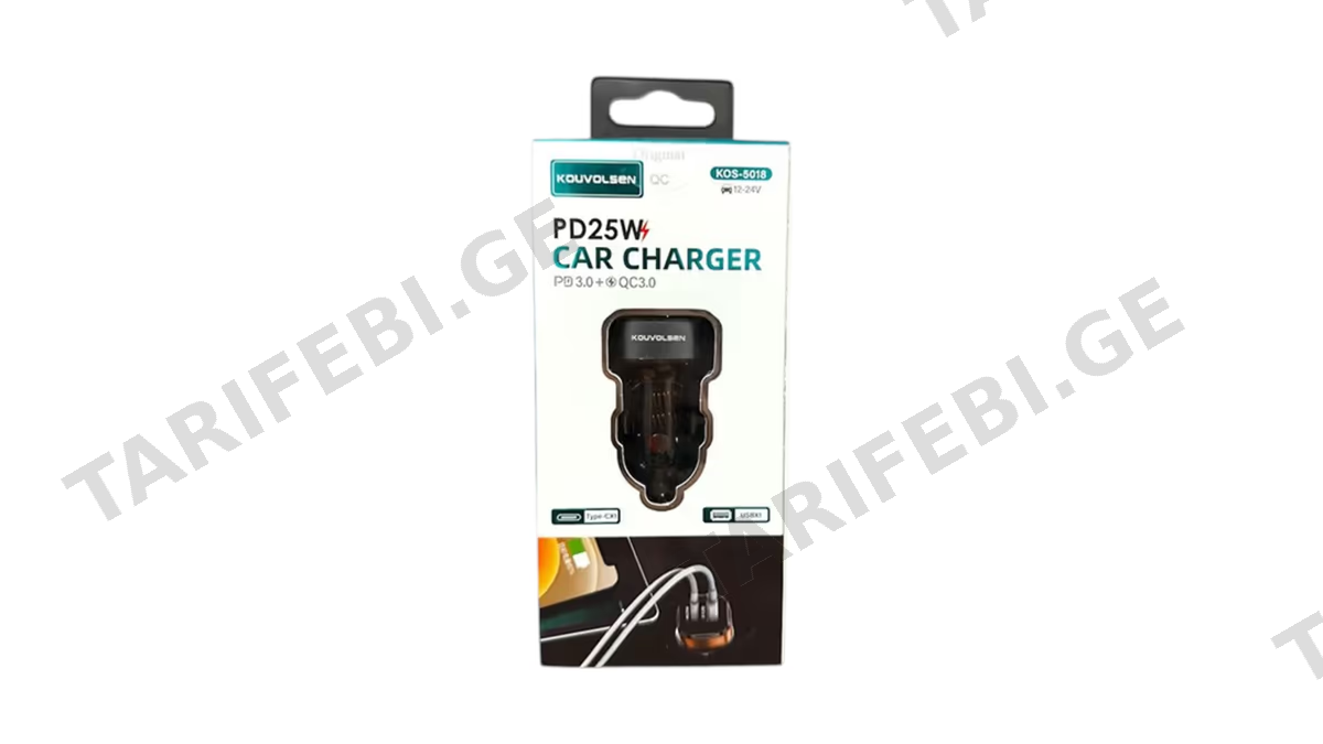 KOUVOLSEN CAR CHARGER KOS-5018 brown