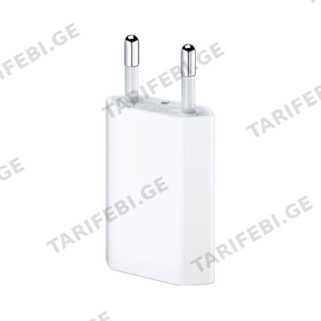 Apple Adapter 5W