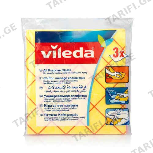 უნივერსალური ტილო №3 /ვილედა/ 40x 38 სმ