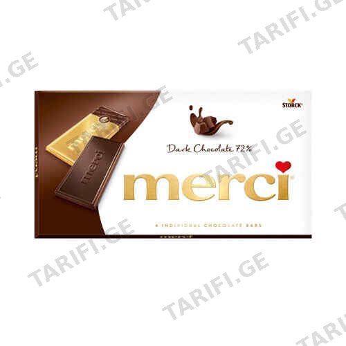 მუქი შოკოლადის ნაკრები 72% /მერსი/ 100გრ