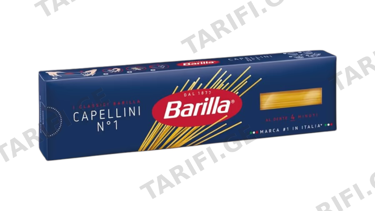 "BARILLA"- მაკარონი "კაპელინი" №1, 450გრ