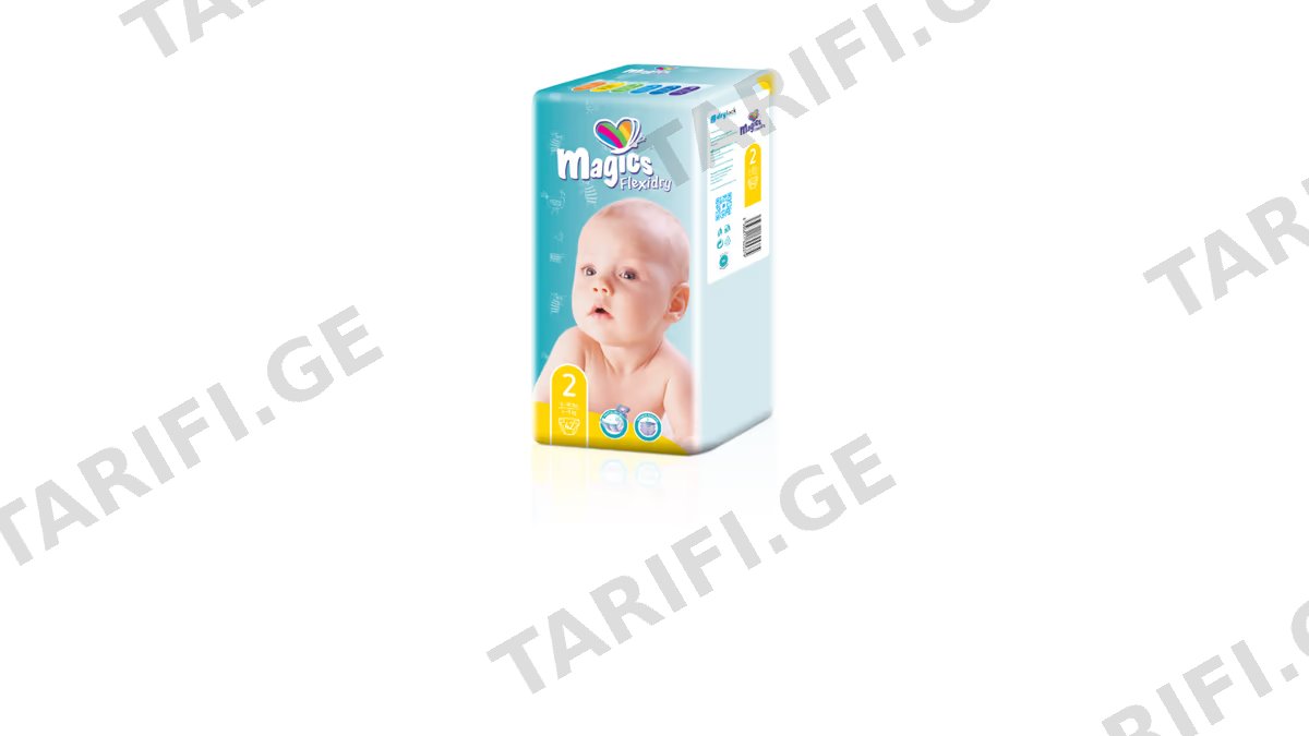 მეჯიქს Flexidry N2 Mini N42 5374 ბ/ს