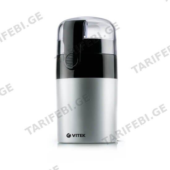 ყავის საფქვავი VITEK COFFEE GRINDER VT1540