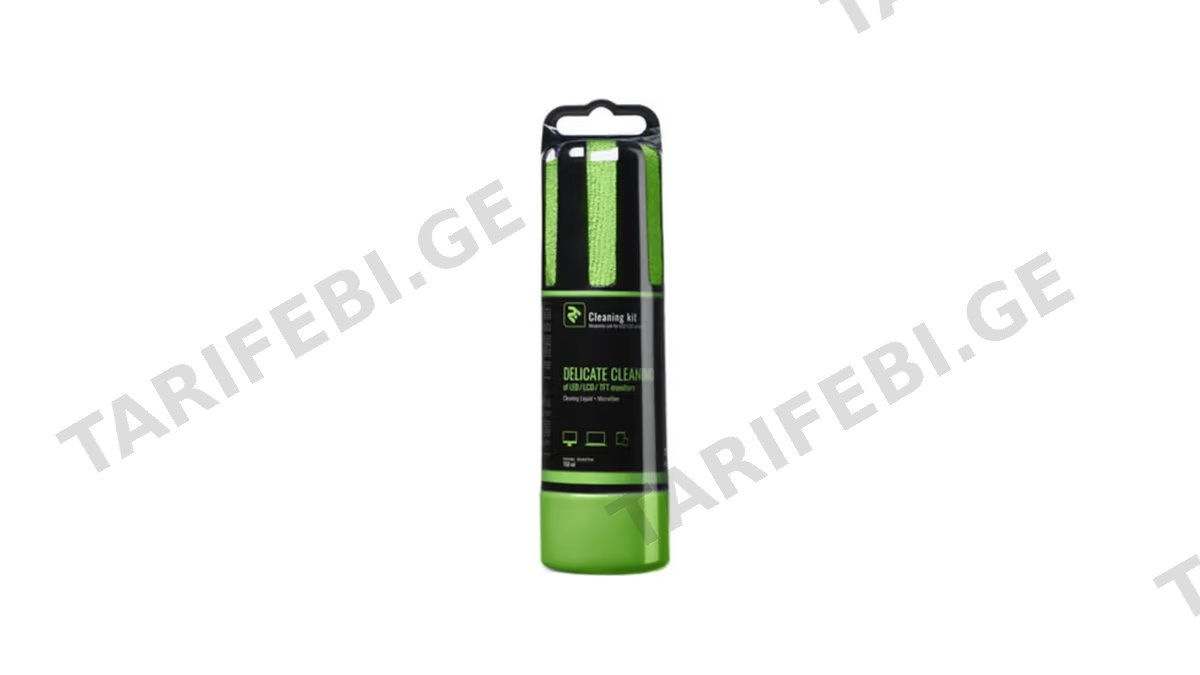 2E Cleaning Kit SK150GR