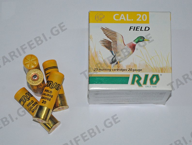 Rio - 20კალ - 25,28გრ.
