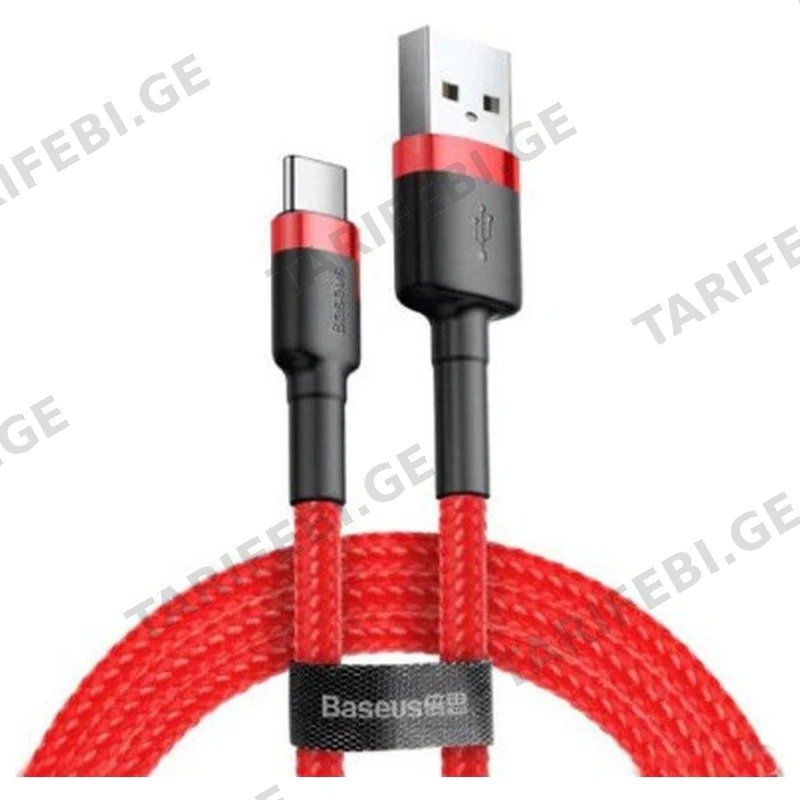 USB TYPE-C კაბელი BASEUS KEVLAR CATKLF-C09 2A 2მ წითელი